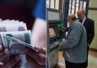 موعد صرف معاشات أغسطس 2026 بالزيادة الجديدة.. أماكن القبض ورابط الاستعلام
