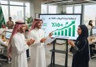 حقيقة زيادة رواتب الموظفين في السعودية 1448.. الموارد البشرية توضح
