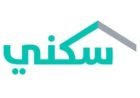 تبكير صرف الدعم السكني لشهر يوليو 2026.. موعد الإيداع الرسمي وحقيقة زيادة قيمة الدعم