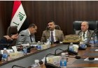 تعديلات قانون الخدمة والتقاعد لقوى الأمن الداخلي في العراق.. أبرز المقترحات