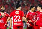 نتيجه مباراه الاهلي والنصر.. ماذا قدم المدرب الجديد في أول اختبار؟