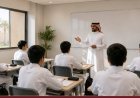 نظام التعليم العام.. مرسوم ملكي جديد لتطوير المنظومة التعليمية في السعودية
