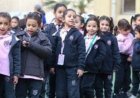 سداد مصروفات المدارس 2027 بالرقم القومي.. الدليل الكامل للرسوم وطرق الدفع