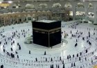 تردد قناة القرآن الكريم مكة مباشر 2026 على نايل سات وعرب سات وخطوات الضبط