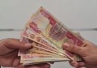سبب تأخر رواتب الموظفين في العراق.. آخر المستجدات وموعد صرف المستحقات