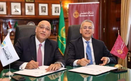بـ 500 مليون جنيه.. "جهاز المشروعات" وبنك مصر يطلقان "تمكين 3"
