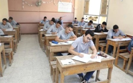 موعد ظهور نتيجة دبلوم التجارة برقم الجلوس 2026.. رابط الاستعلام