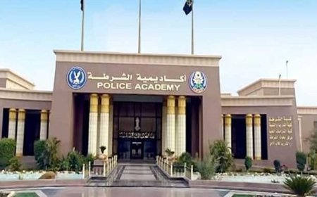التقديم في أكاديمية الشرطة 2026.. رابط التسجيل الإلكتروني والشروط والمواعيد وخطوات القبول