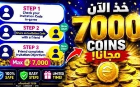 شحن كوينز eFootball 2026 بطريقة آمنة.. كيفية الحصول على المكافآت المجانية وأبرز هدايا Konami