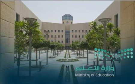 التقويم الدراسي 1448 في السعودية.. مواعيد الدراسة والإجازات الرسمية للعام الجديد