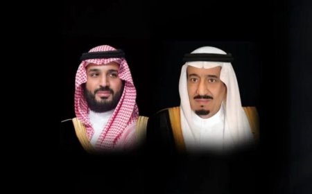 مرسوم ملكي بالموافقة على نظام التعليم العام في السعودية.. أبرز الأهداف وتأثيره على القطاع التعليمي