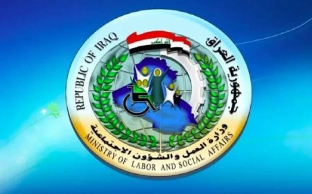 خطوات الاستعلام عن أسماء الرعاية الاجتماعية 2026 عبر منصة مظلتي وشروط الحصول على الدعم