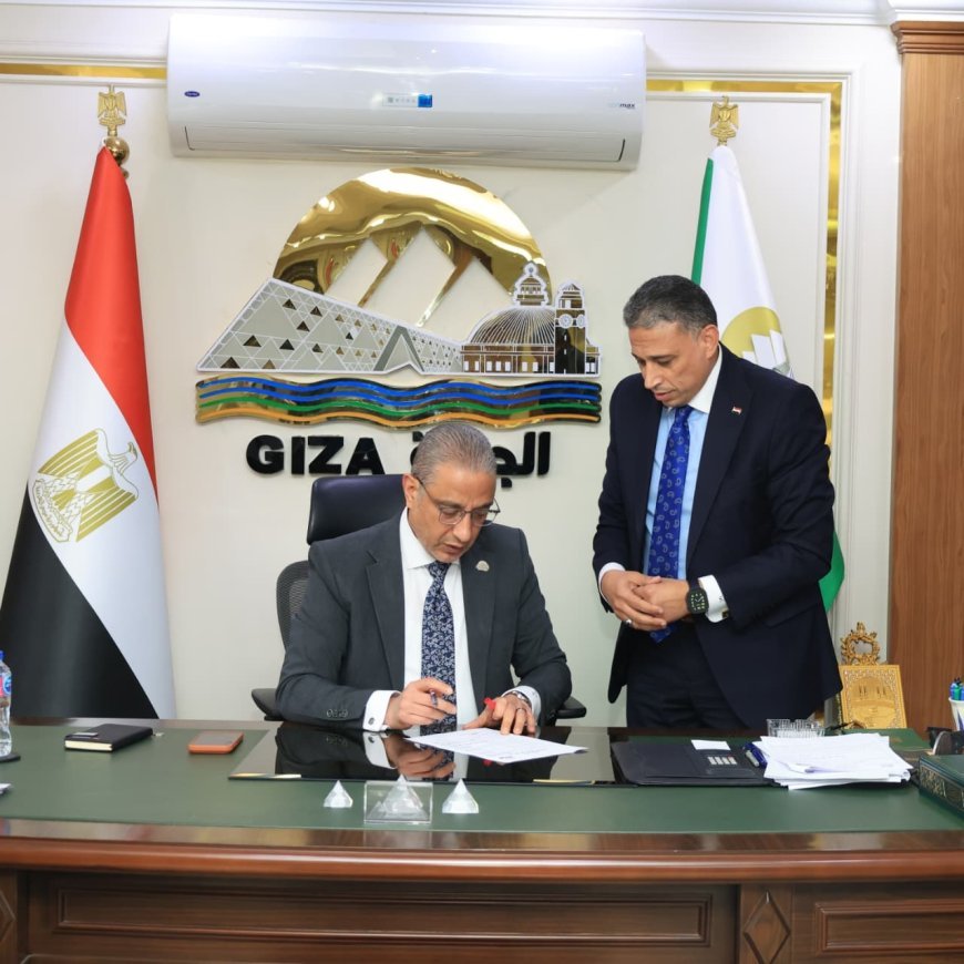 مواعيد امتحانات الدور الثاني للعام الدراسي 2025-2026 بالجيزة.. المحافظ يعتمد الجدول الرسمي