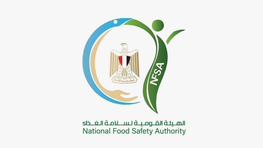 حملة موسعة لـ "سلامة الغذاء" بالساحل الشمالي ومطروح