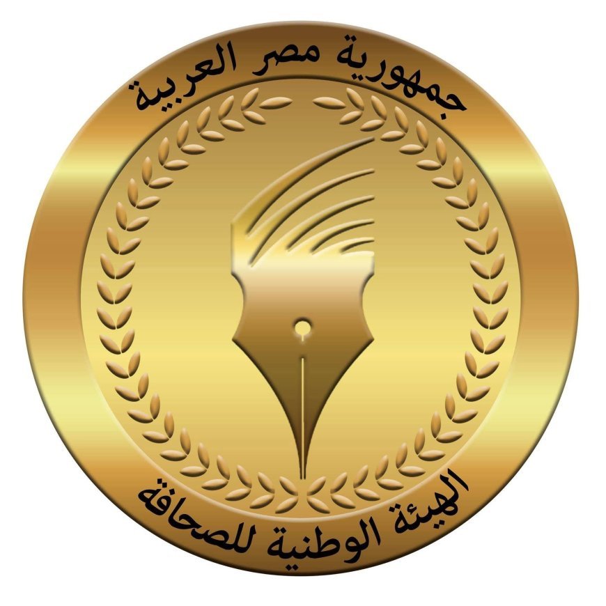 الهيئة الوطنية للصحافة تقر زيادة 500 جنيه للمؤقتين بالمؤسسات الصحفية القومية