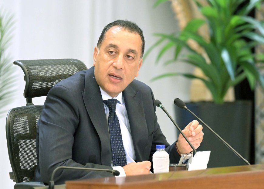 رئيس مجلس الوزراء الدكتور مصطفى مدبولي