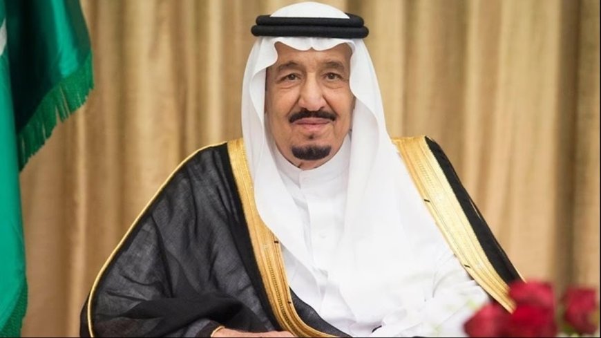 أوامر ملكية في السعودية.. إعفاءات وتعيينات جديدة في عدد من المناصب