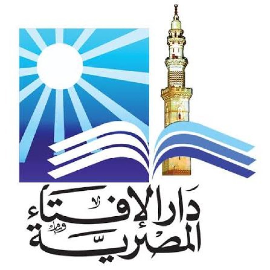 التوبة من قتل الابن خطأ في لحظة غضب.. أمين الفتوى يوضح الطريق إلى رحمة الله