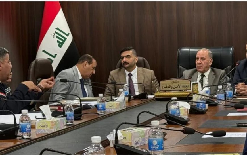 تعديلات قانون الخدمة والتقاعد لقوى الأمن الداخلي في العراق.. أبرز المقترحات