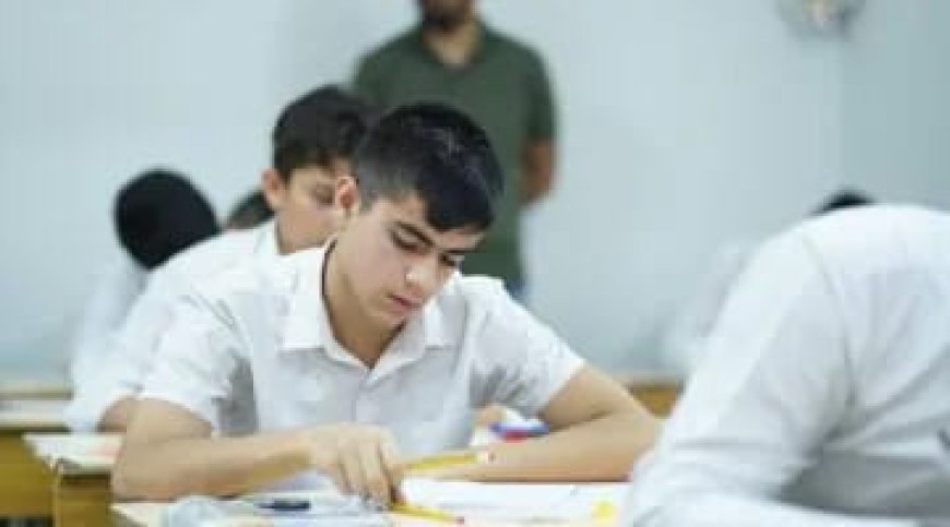 اعتراضات نتائج السادس الإعدادي 2026 في العراق.. خطوات التقديم ورسوم التظلم وآلية مراجعة الدفاتر الامتحانية
