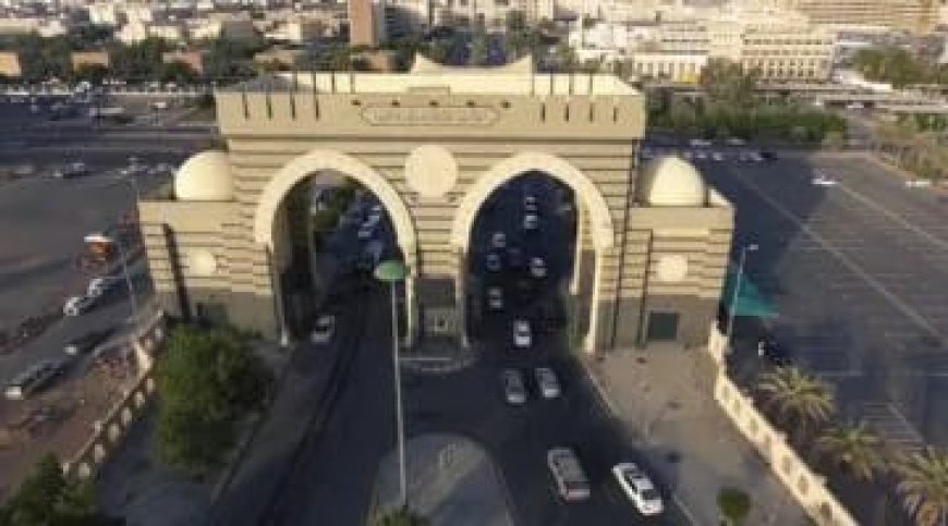 كيفية التسجيل في بكالوريوس الشريعة الإسلامية عن بعد بالجامعة الإسلامية 1448.. الشروط ومواعيد التقديم