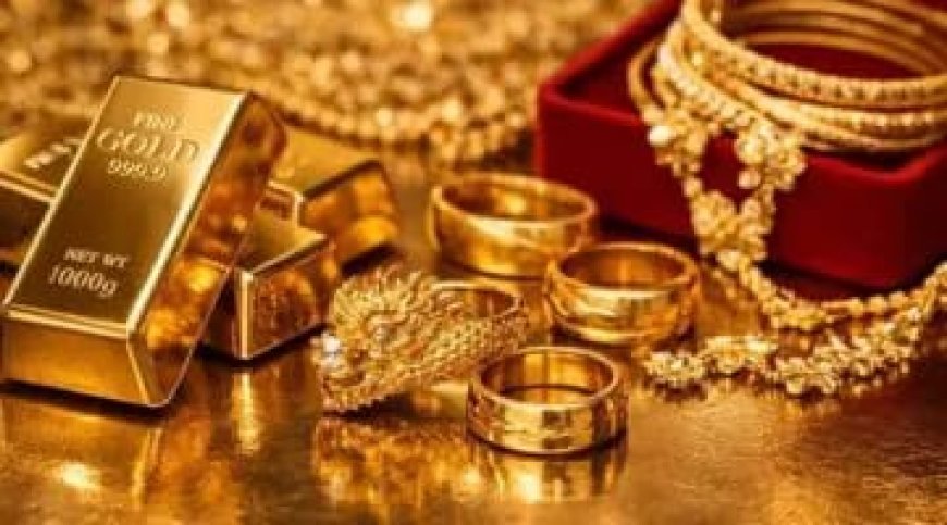 سعر مثقال الذهب في العراق اليوم 28 يوليو 2026.. تراجع عيار 21 وأحدث أسعار الأعيرة