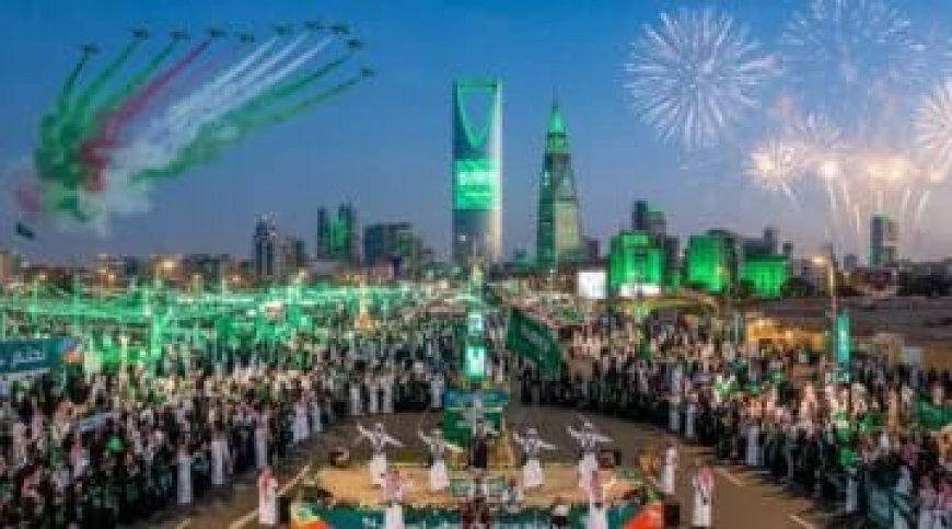 هوية اليوم الوطني السعودي 2026.. شعار "عزنا بطبعنا" وأبرز فعاليات الاحتفال وإجازة القطاعات المختلفة