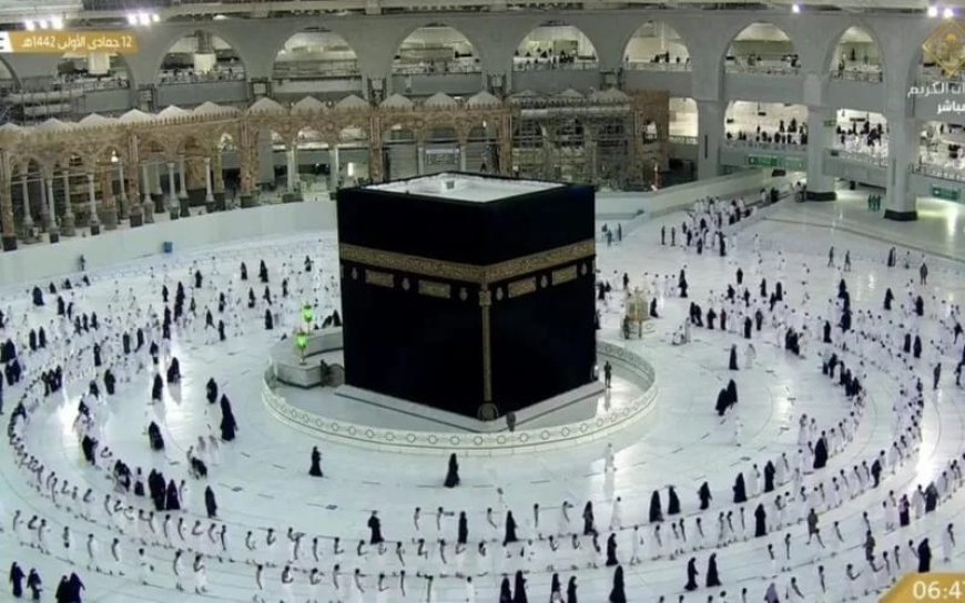 تردد قناة القرآن الكريم مكة مباشر 2026 على نايل سات وعرب سات وخطوات الضبط