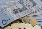 سعر الريال السعودي مقابل الجنيه المصري اليوم الإثنين 3 أغسطس 2026.. أحدث أسعار الشراء والبيع في البنوك