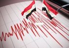 هل توقع هاتفك زلزال مصر؟.. السر وراء تنبيه أندرويد قبل الهزة بثوانٍ