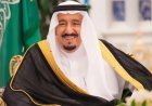 مسابقة الملك عبدالعزيز الدولية لحفظ القرآن الكريم 2026.. الفروع والجوائز وعدد المشاركين