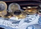 سعر الريال السعودي مقابل الجنيه المصري اليوم 12 أغسطس 2026.. آخر تحديث