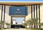 مصر تدين استهداف السفينة التجارية اليمنية بالبحر الأحمر