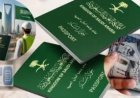 رسوم تأشيرة العمل المؤقتة في السعودية 2026 وشروط قبول الطلب.. 7 أسباب قد تؤدي إلى الرفض