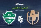 الدرعية ضد الأهلي اليوم.. الموعد والقنوات الناقلة والتشكيل المتوقع في دوري روشن 2026-2027