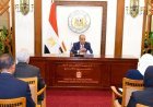وزير الخارجية يجتمع مع قطاع التعاون الدولي بالوزارة