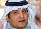 من هو حسن الزهراني؟.. معلومات عن الفنان السعودي الراحل