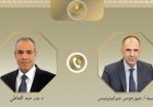 وزير الخارجية يبحث مع نظيره اليوناني العلاقات الثنائية والتطورات الإقليمية