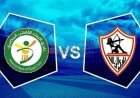 موعد مباراة الزمالك ضد البنك الأهلي والقناة الناقلة في الدوري المصري 2026