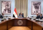 زيارة الرئيس الصيني إلى مصر.. رئيس الوزراء يستعرض الترتيبات النهائية