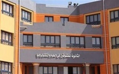 التقديم لمدارس STEM.. رابط التسجيل ومواعيد اختبارات القبول وشروط التقديم