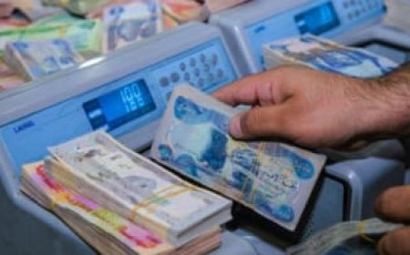 هل تتأخر رواتب المتقاعدين في العراق؟.. أزمة السيولة تثير مخاوف بشأن مواعيد الصرف