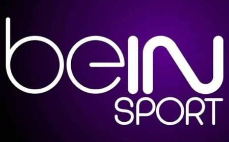 تردد قناة beIN Sports المفتوحة 2026.. أحدث بيانات الاستقبال وخطوات تنزيل القناة