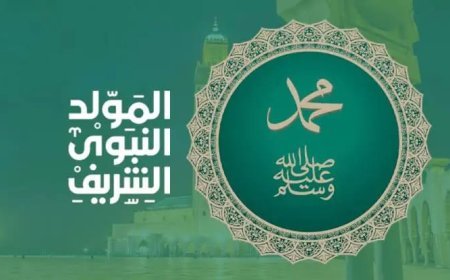 موعد إجازة المولد النبوي الشريف 2026 في مصر.. هل ترحل إلى الخميس؟