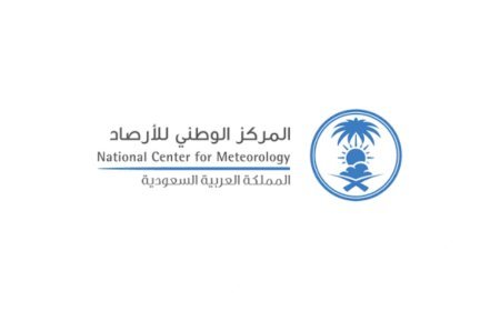 حالة الطقس في السعودية اليوم.. درجات الحرارة والأمطار والرياح في المدن