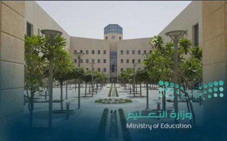 تسجيل الزائرين في المدارس الحكومية والأهلية 1448.. الشروط والخطوات والفئات المستفيدة