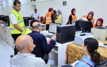 نتيجة تنسيق المرحلة الأولى 2026.. اعرف الكلية المرشح لها