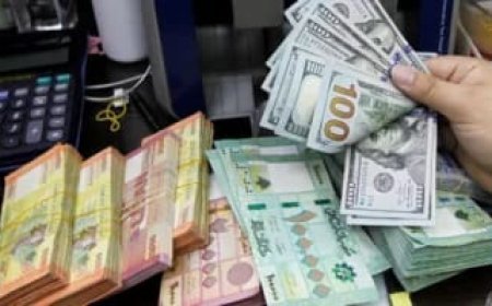 سعر الدولار مقابل الدينار العراقي اليوم.. تحديث البيع والشراء في بغداد وأربيل الثلاثاء 11 أغسطس 2026