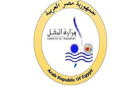 وزارة النقل تكشف حقيقة السفينة «TIHAMA» وتوضح عدم ارتباطها بالموانئ المصرية
