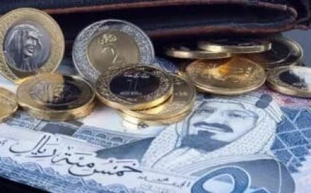 سعر الريال السعودي مقابل الجنيه المصري اليوم 12 أغسطس 2026.. آخر تحديث